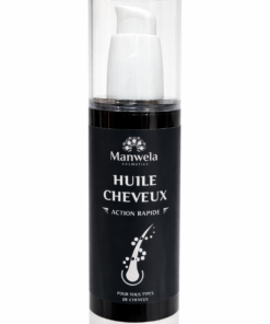 زيت شعر صغيرة (50ml)